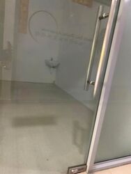 Suites @ Bukit Timah (D21), Shop House #473985561